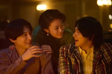 Grafika promocyjna wydarzenia DKF Rejs: KOKUHŌ z Łukaszem Mańkowskim w Ostrołęce